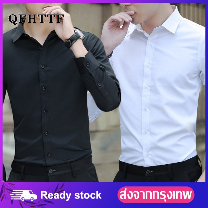 Mens small black dress shirt